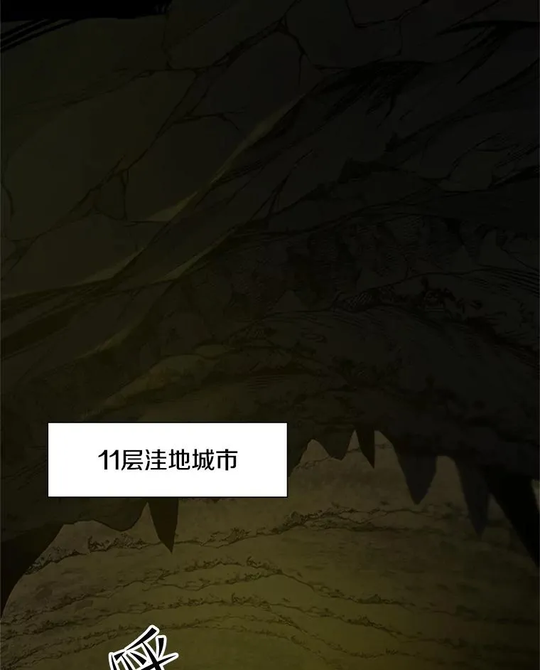 49.11层通关6