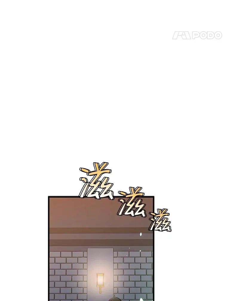 4.重回休息室99