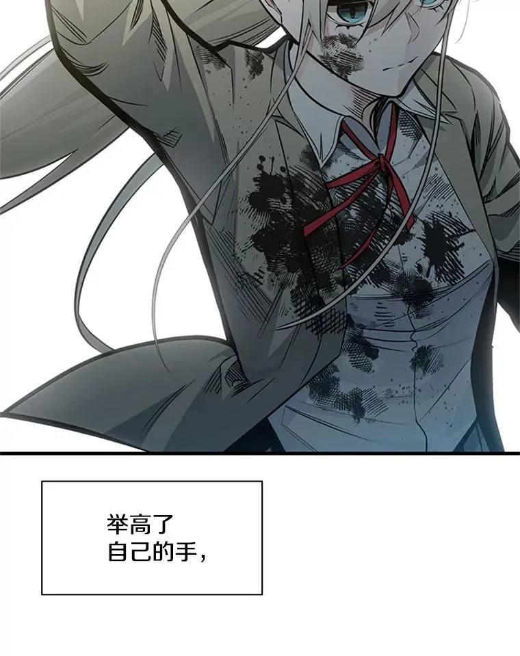 35.成立自卫队39