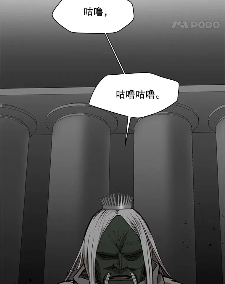 28.4层通关14