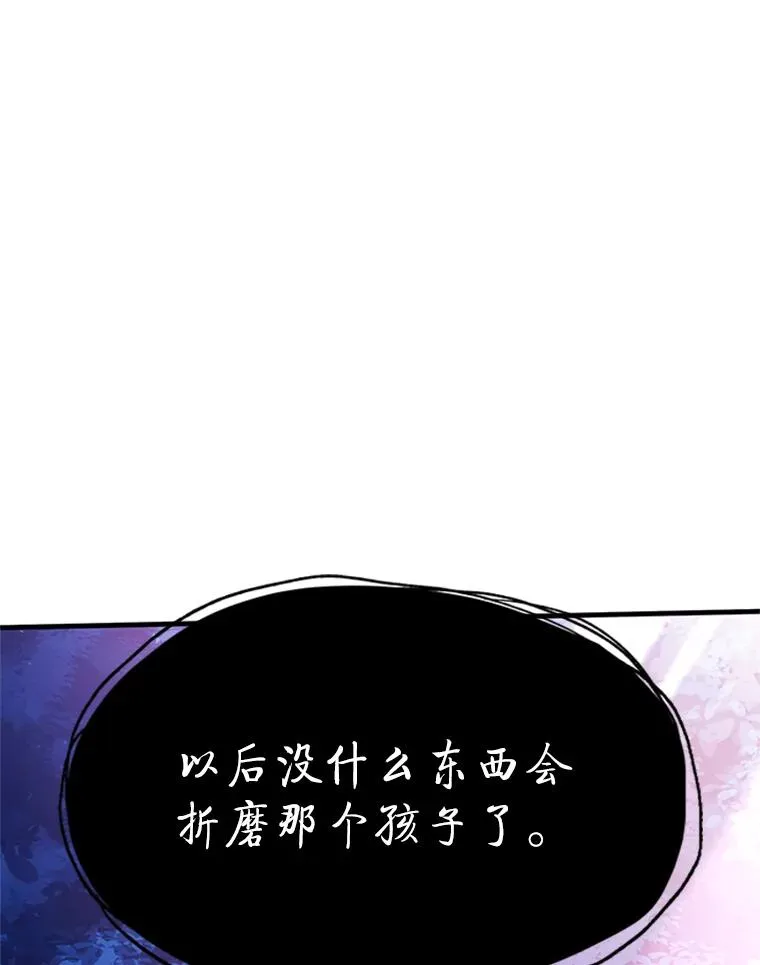 150.19层通关22