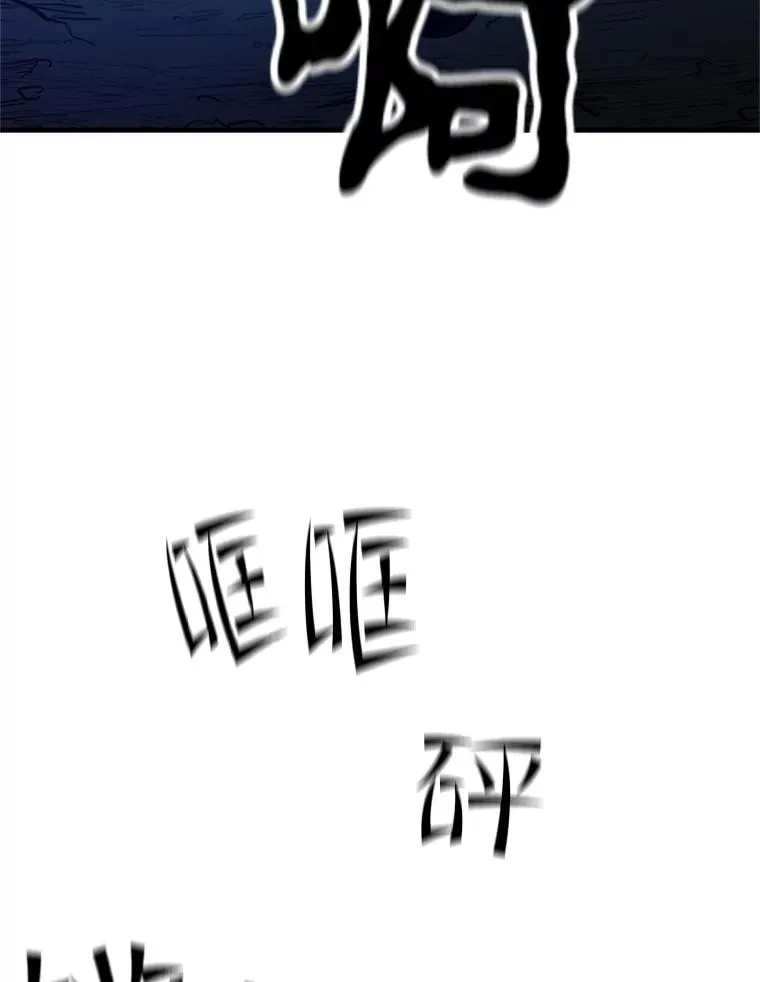 160.25层关卡67