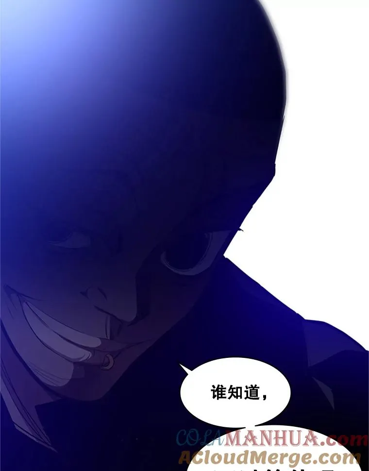 115.萎靡不振160