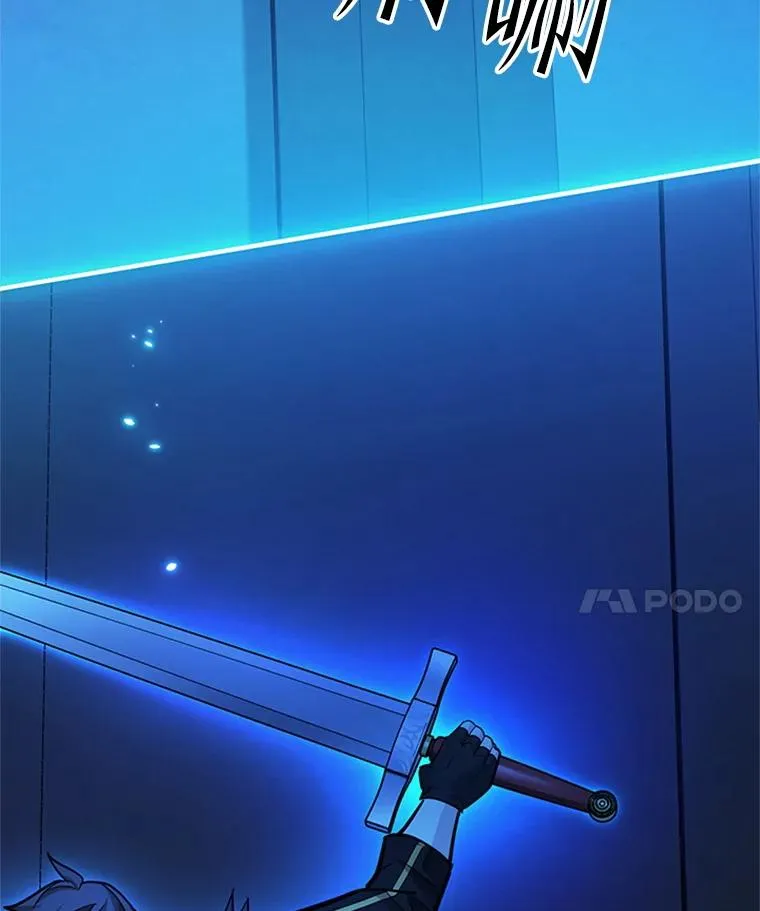 174.26层通关101