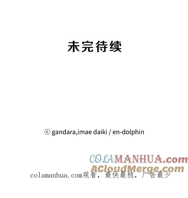 10.休息时间124