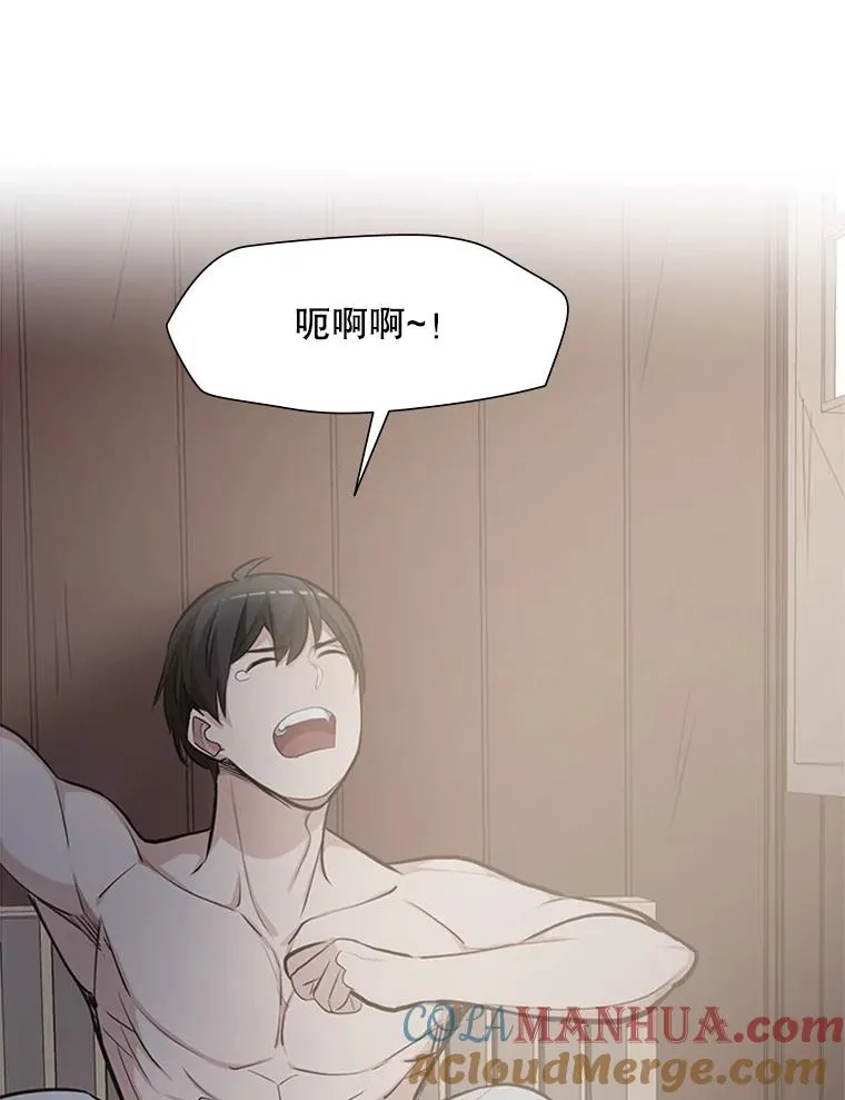 85.夜谈104
