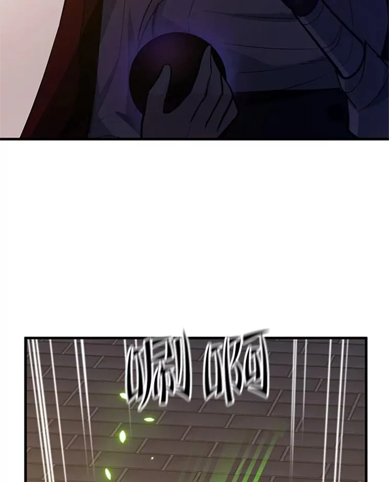 123.千变器多种用法69