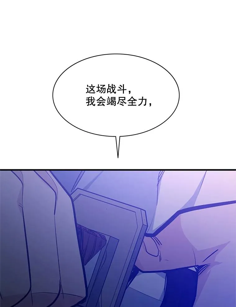 125.狮子和兔子121