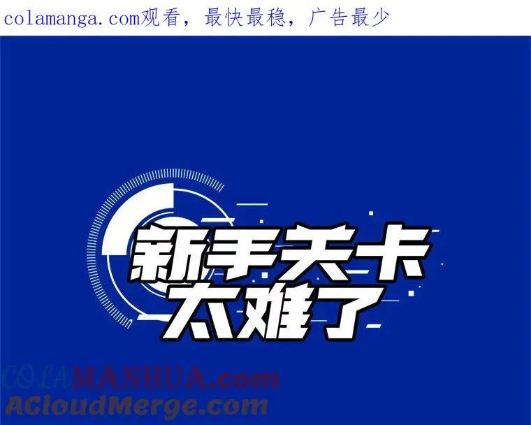 135.乐在其中0