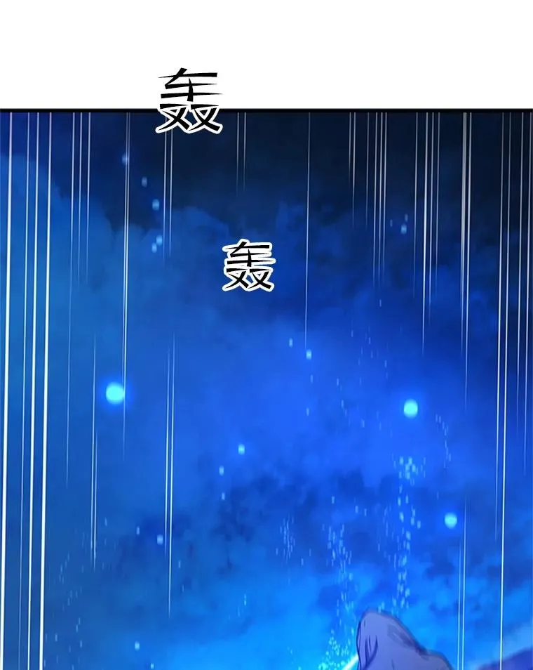 158.20层通关89