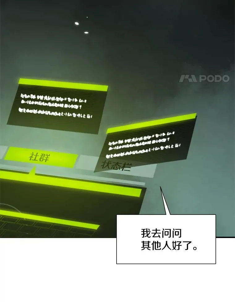 63.取名27