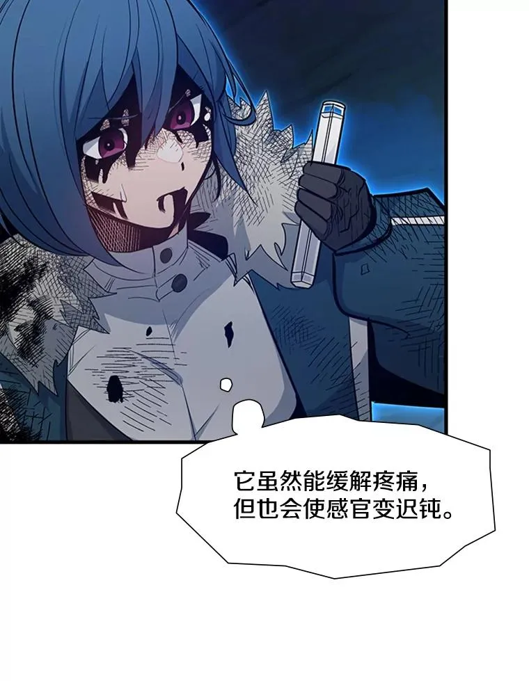 112.B计划103