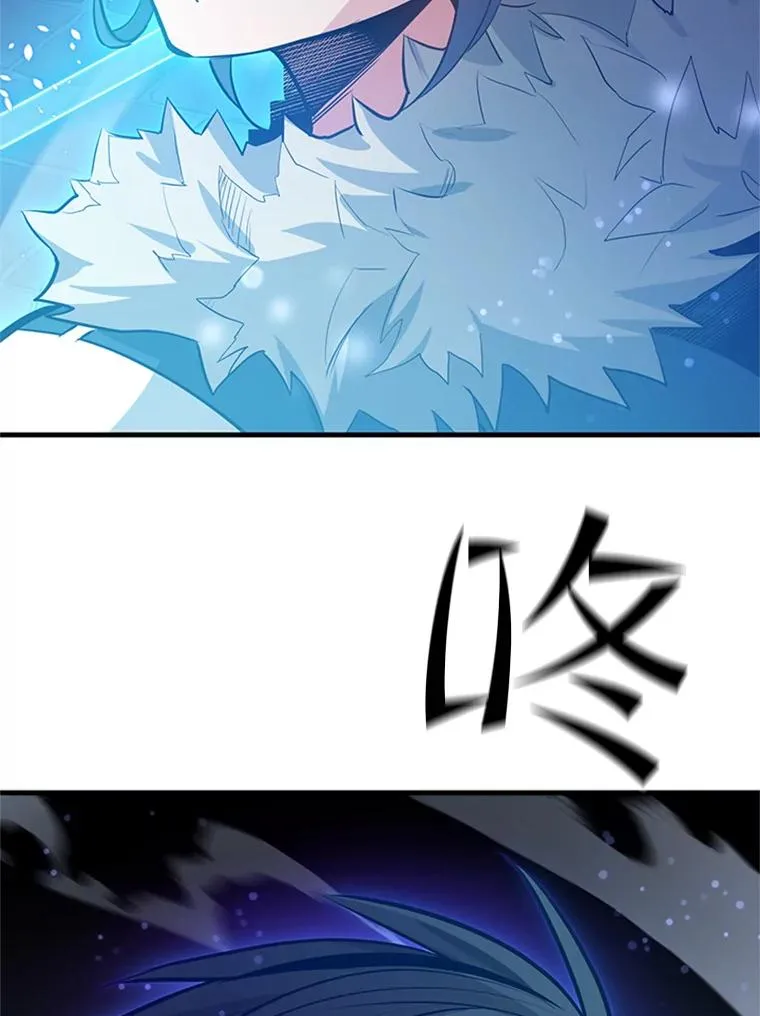 109.比试开始70