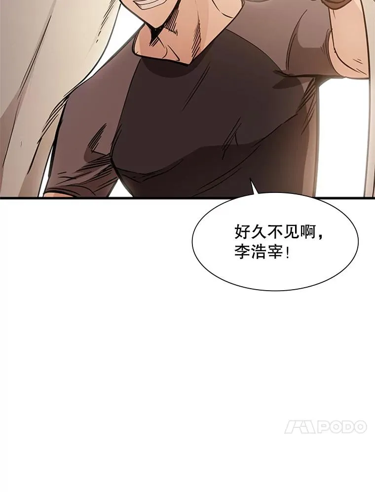 60.自卫队会议50