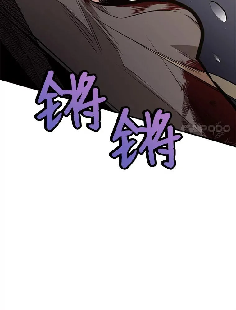 7.继续前进47