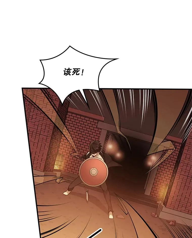 13.温水煮青蛙70