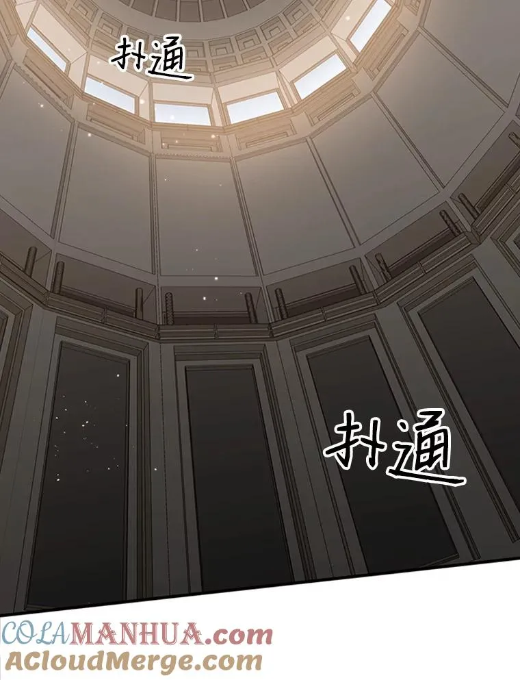 16.2层通关8
