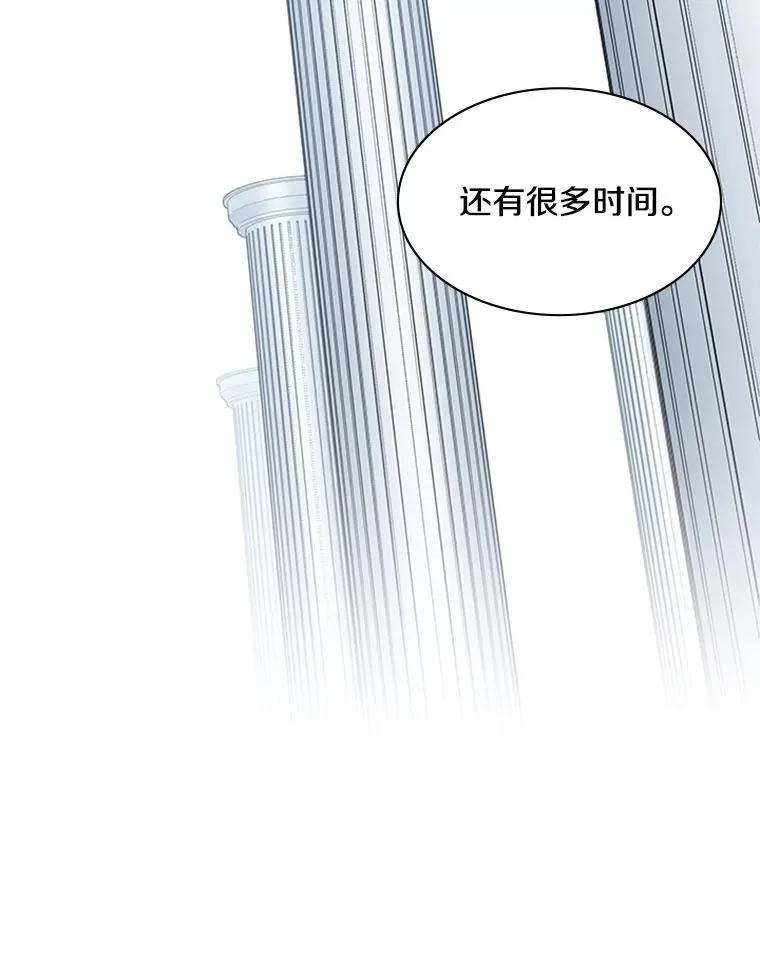 29.购买新武器98