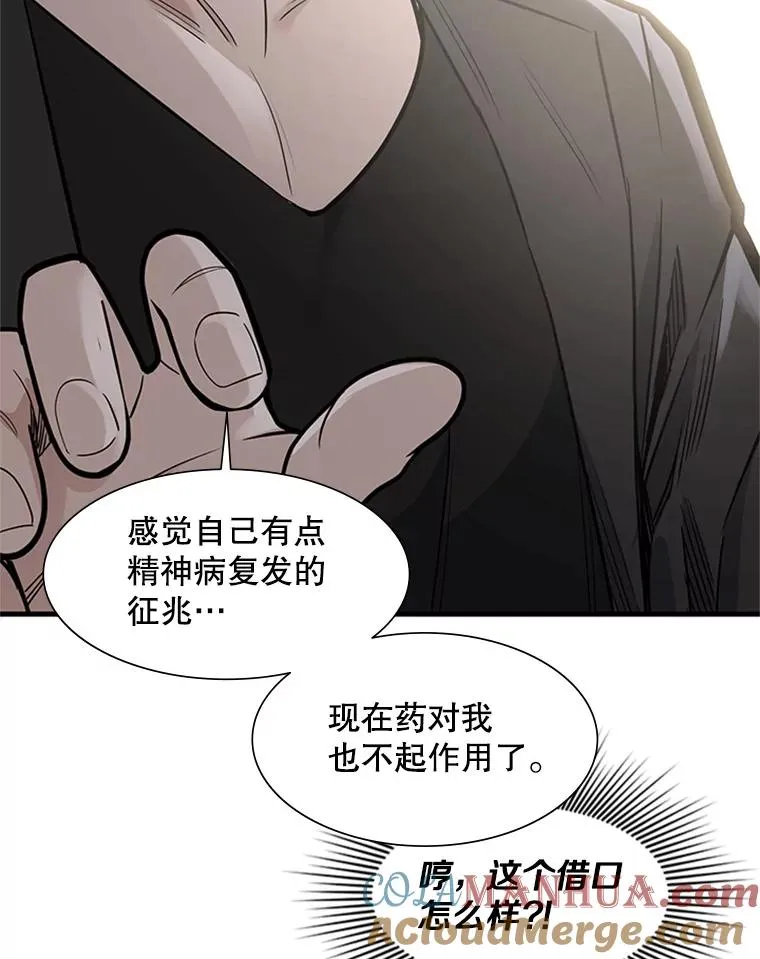 47.养龙36