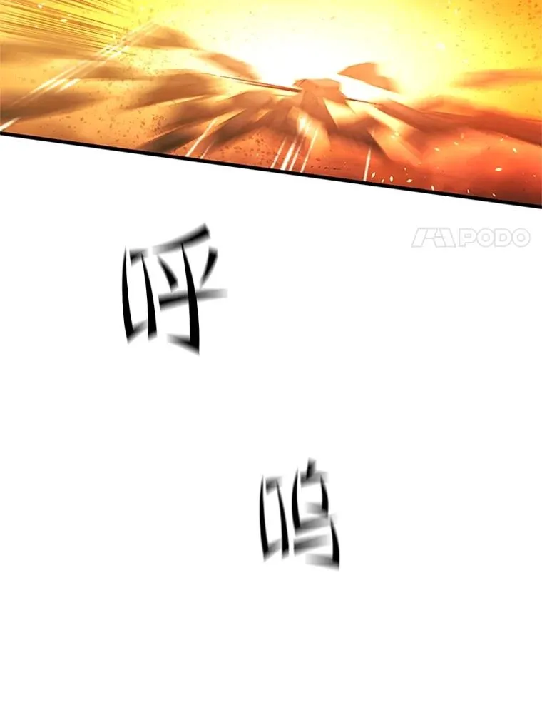 138.大开杀戒34