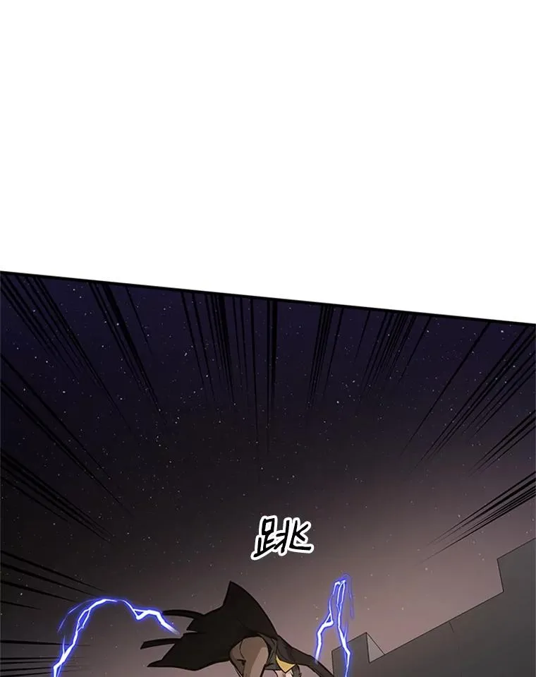 25.成功升级111