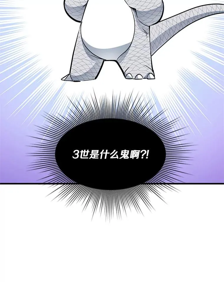 63.取名35