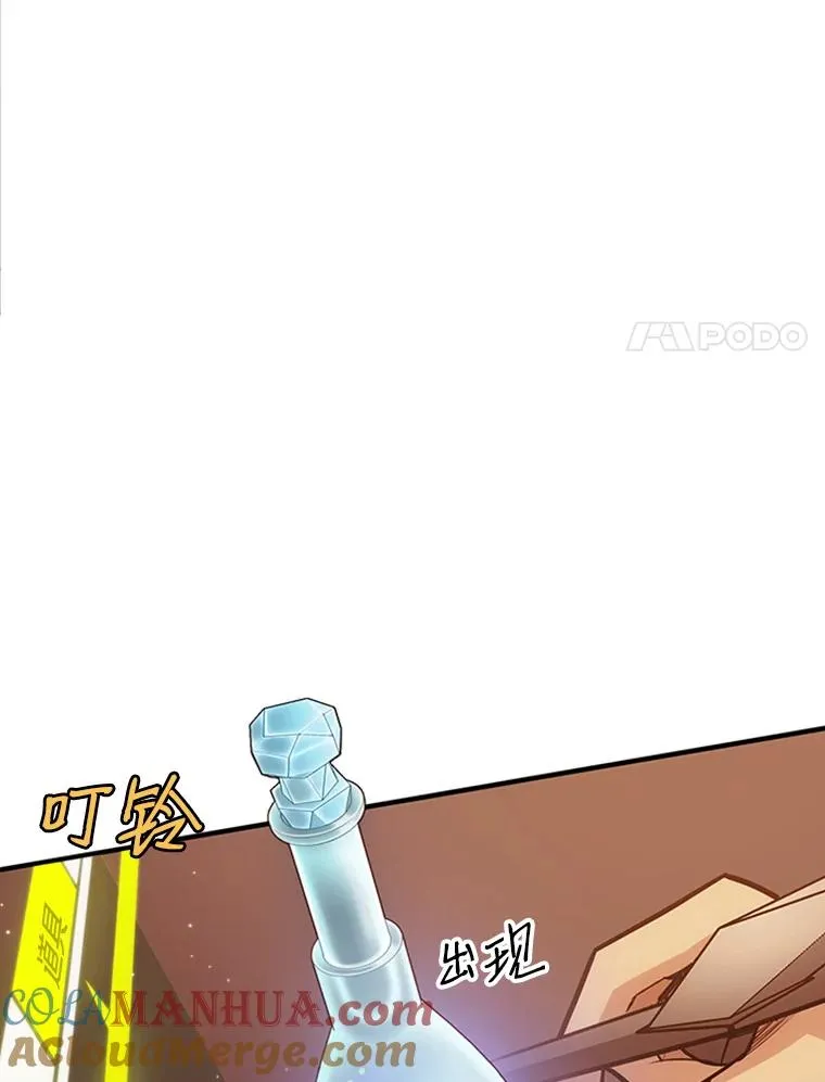 13.温水煮青蛙64