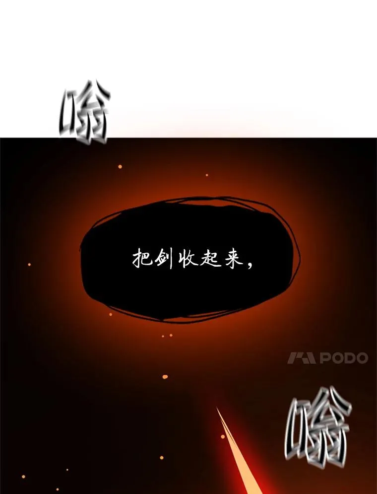 149.叫醒教母126