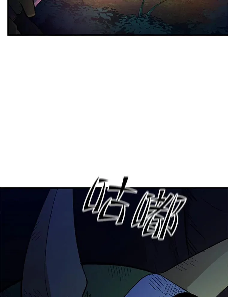 141.奇怪的孩子89