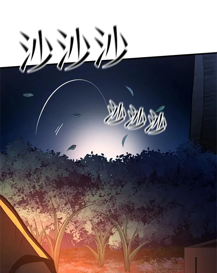 142.变成保姆？19