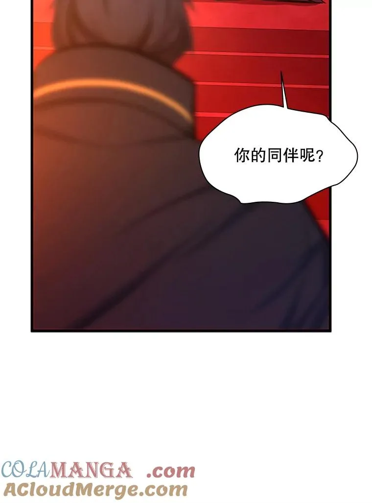 162.麻烦的任务28