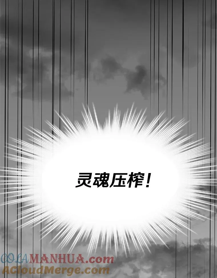 56.密林（5）8