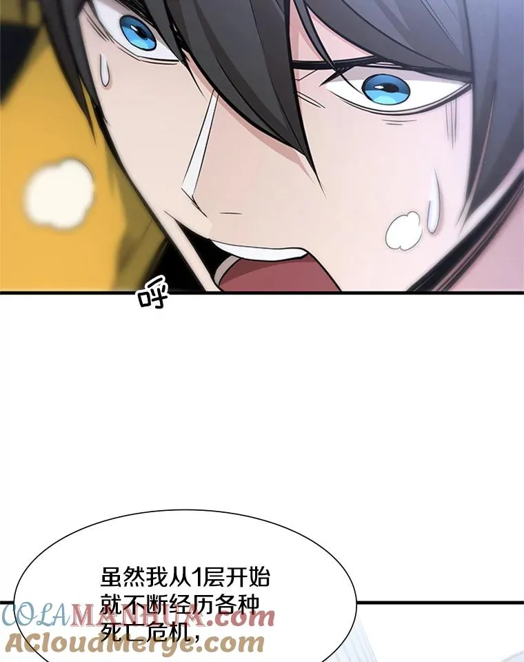 42.朋友的离开104