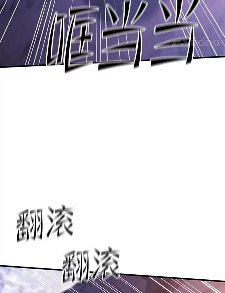 154.恶心的敌人127