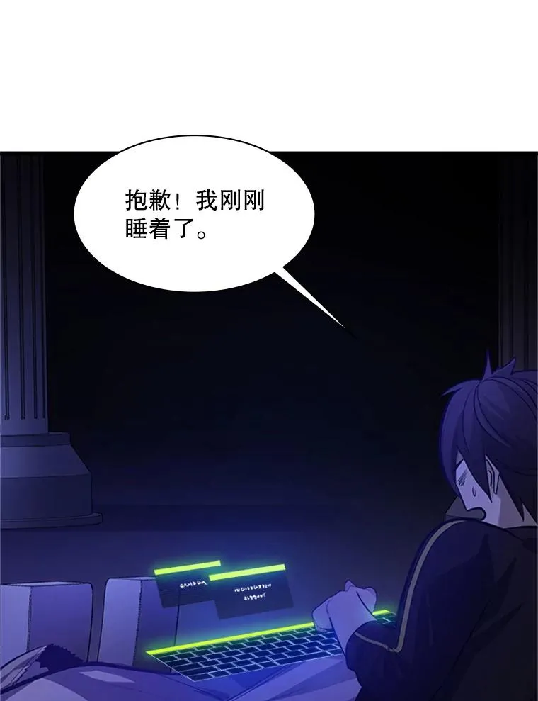115.萎靡不振95