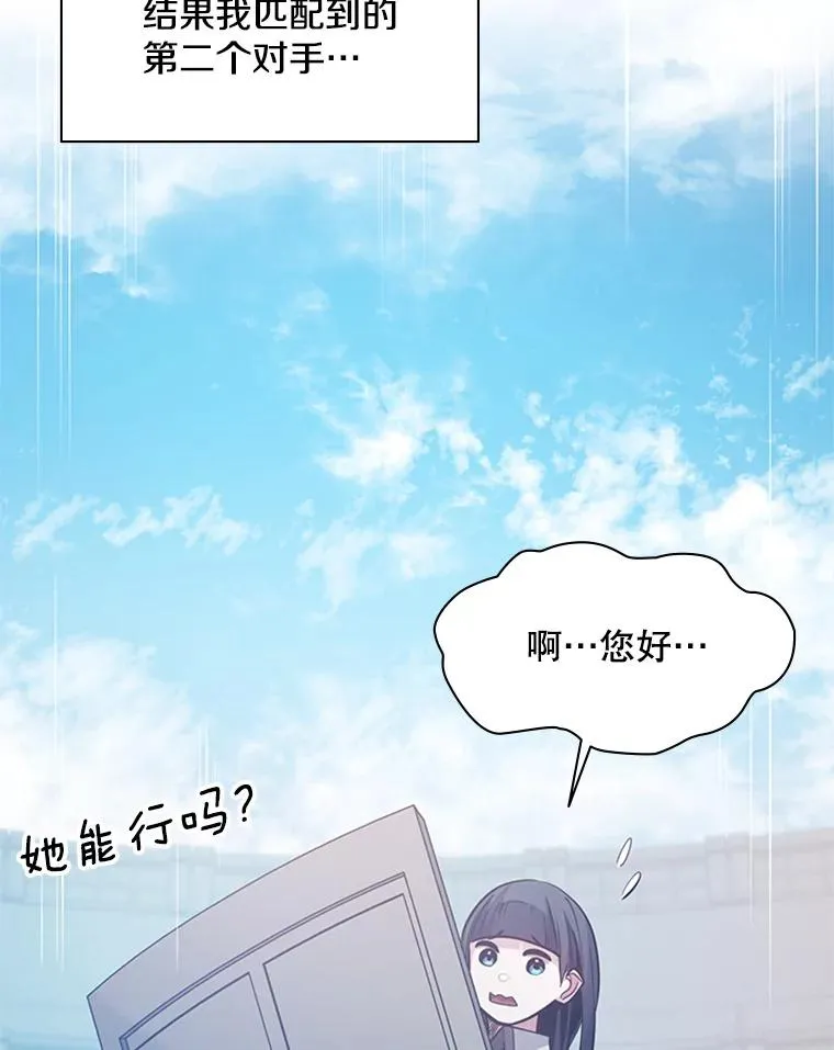 120.突发情况123