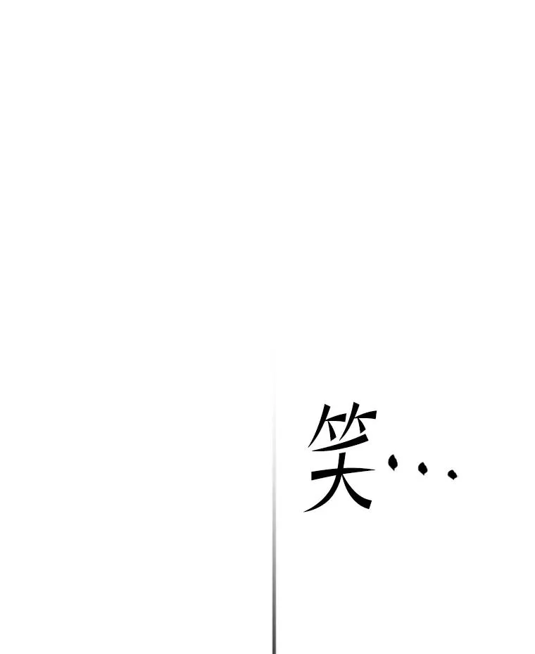 164.拿到圣剑95