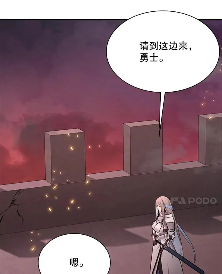 165.实施计划10