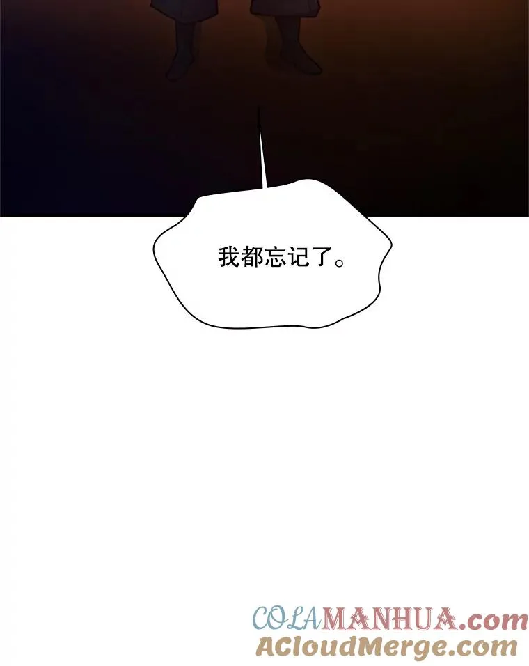 135.乐在其中116