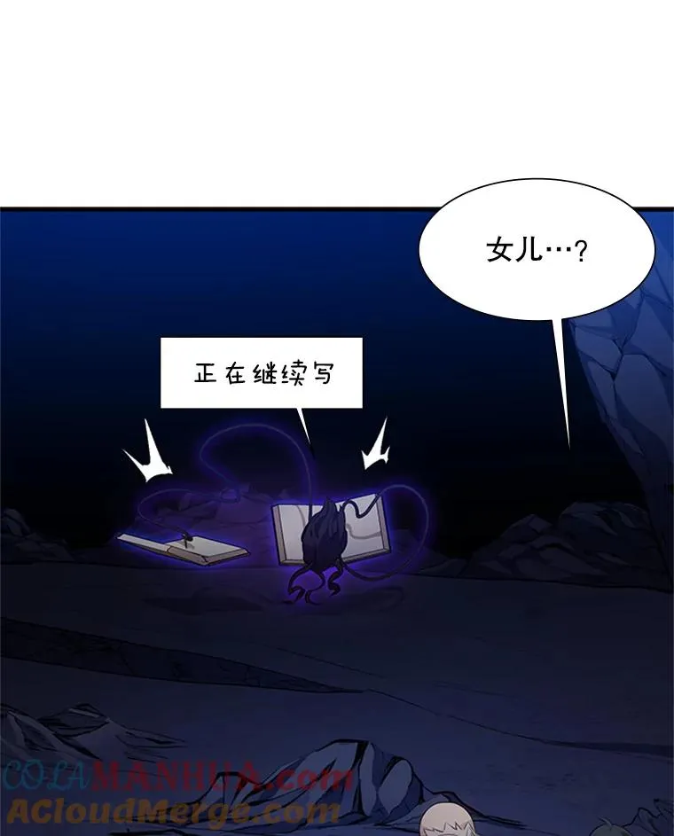 102.走向结束52