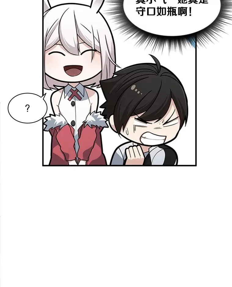 18.不断练习9