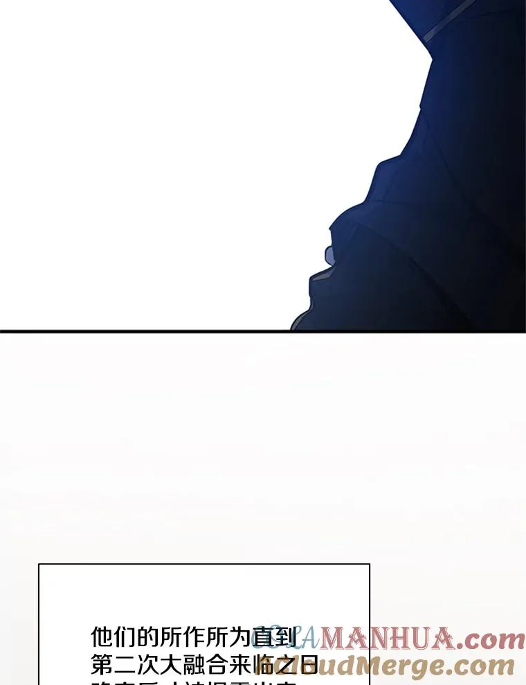 122.獠牙再现56