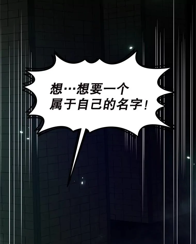 140.19层关卡91
