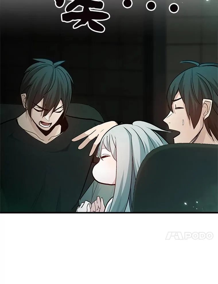 140.19层关卡33