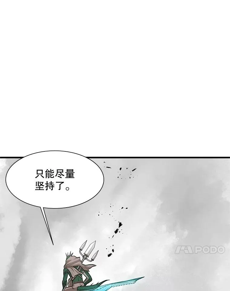 67.尊严和回忆61