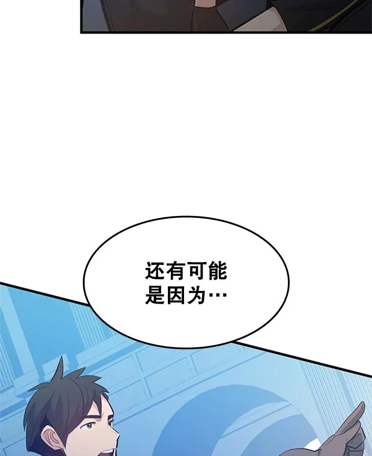 118.达成一致115