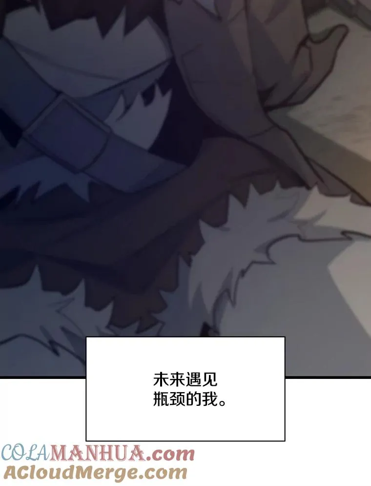 132.第一次杀人92