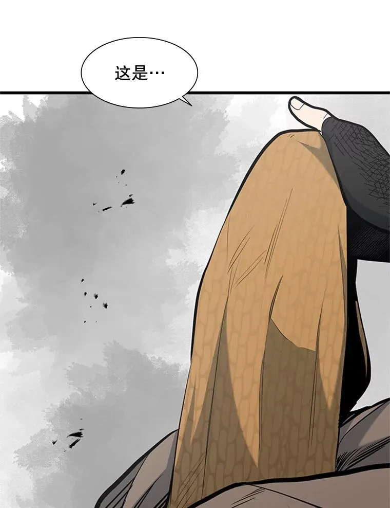 67.尊严和回忆101