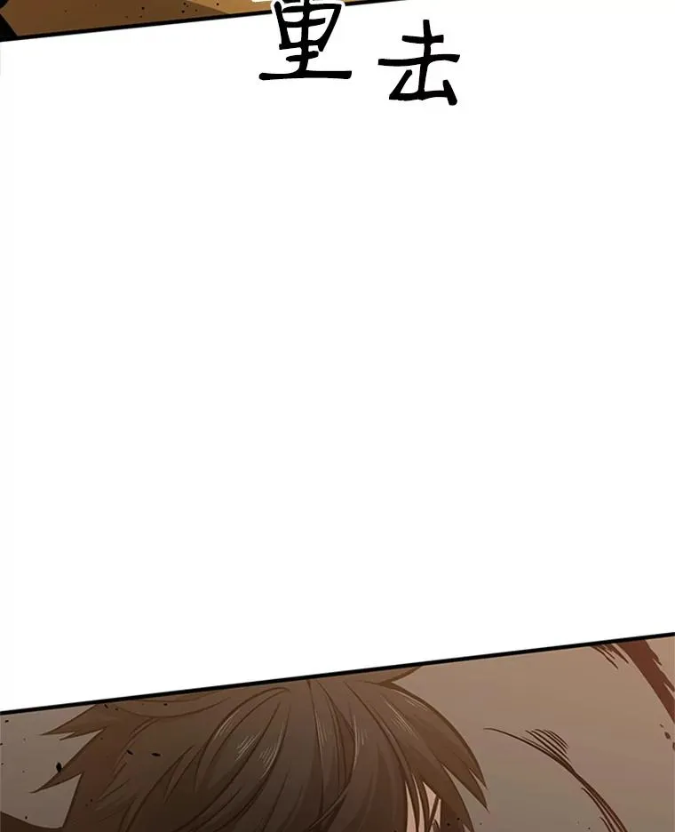 25.成功升级5