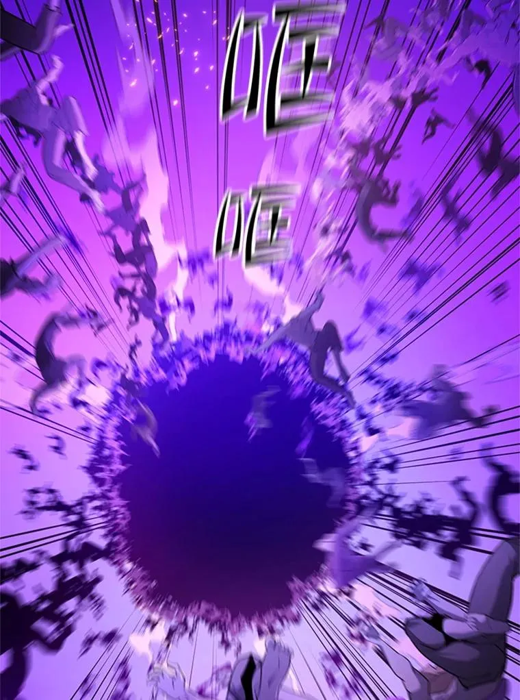 168.魔王现身5
